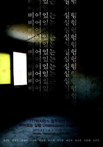 1427695379_20434.jpg